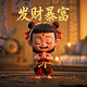 瓦力云官网